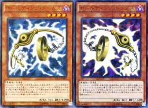 theme-classic-yu-gi-oh-card-game-marick-istar (16)