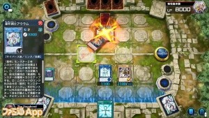 yu-gi-oh-master-duel TGS (2)