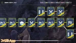 yu-gi-oh-master-duel TGS (3)