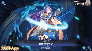 yu-gi-oh-master-duel TGS (6)