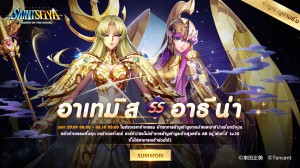 243322520_5276945588998451_4958916258248546588_n