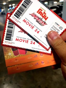 259431172_2105108119627748_6132535484724719001_n