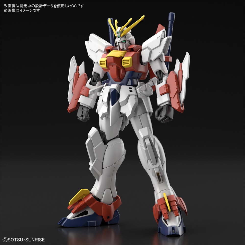 BLAZING GUNDAM (10)
