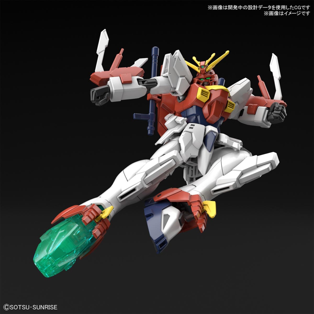 BLAZING GUNDAM (3)