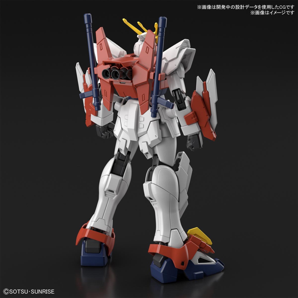 BLAZING GUNDAM (4)