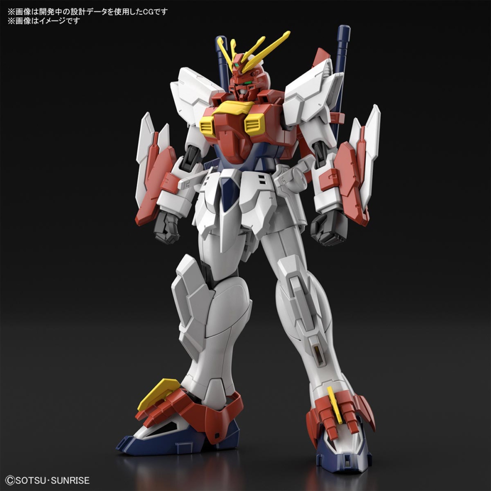 BLAZING GUNDAM (8)