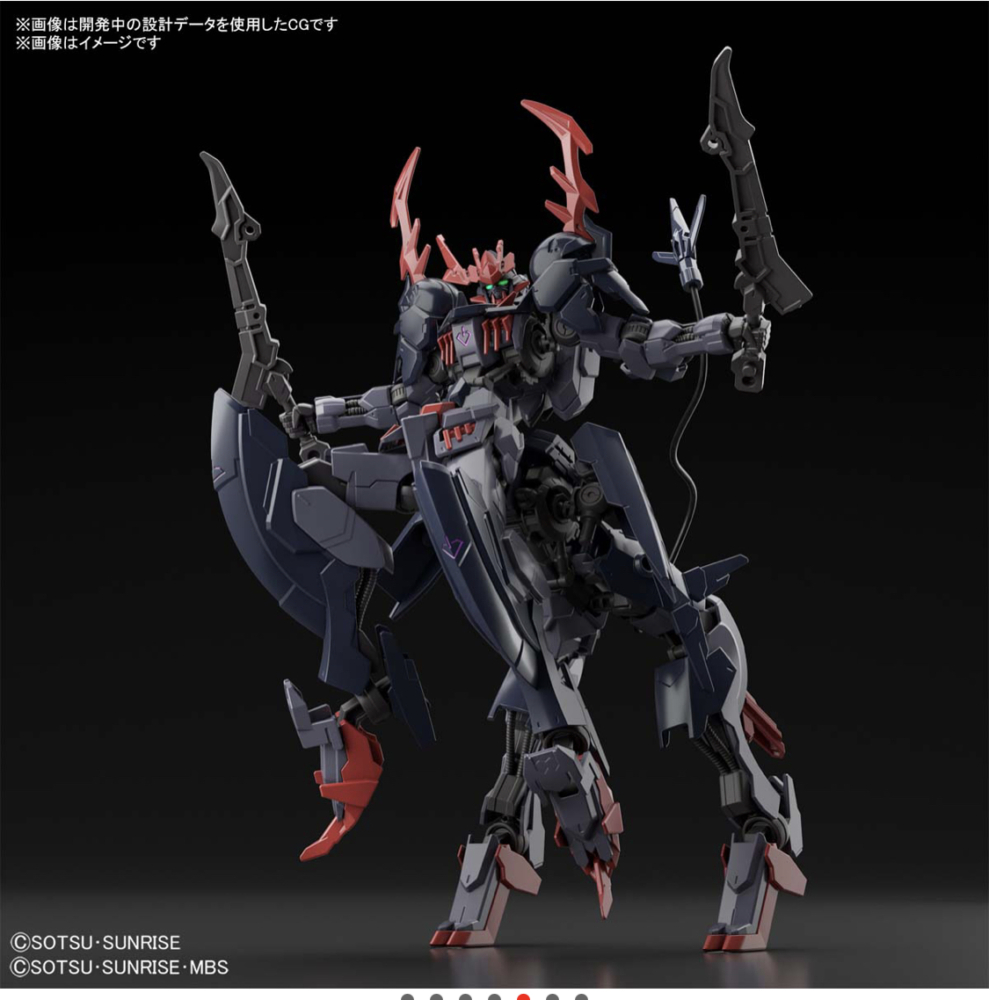 GUNDAM BARBATAURUS (6)