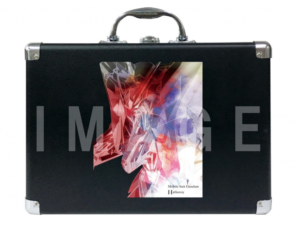 News-Mobile-Suit-Gundam-Hathaways-Flash-vinyl-records (4)