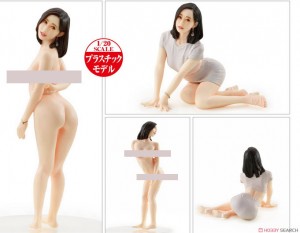 Plamax Naked Angel Yu Shinoda