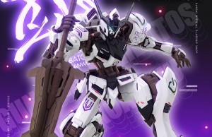 Taobao  MG 1100 GUNDAM BARBATOS Xuanwu Ver. (1)