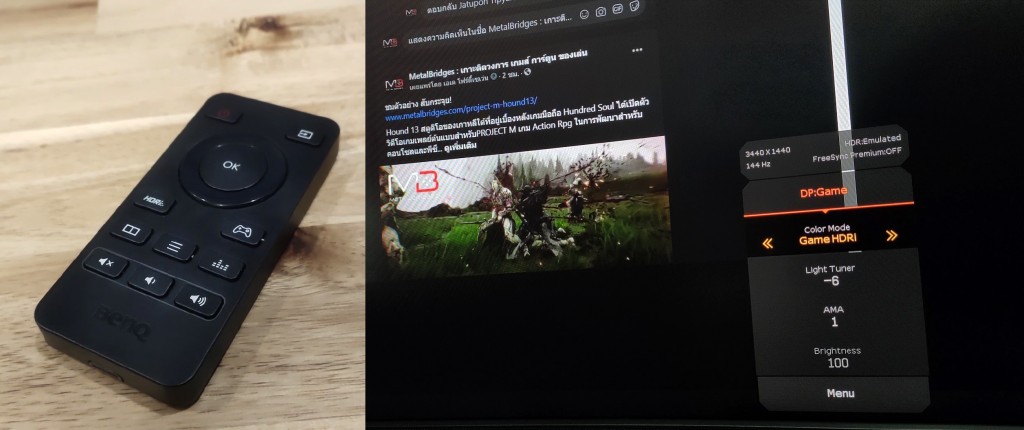 benq-mobiuz-ex3415r (11)