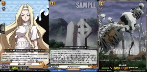 cardfight-vanguard-overdress-shaman-king FAUST