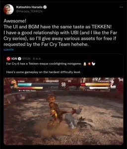 katsuhiro-harada-tekken-respect-mini-game-in-farcry-6  (10)