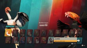 katsuhiro-harada-tekken-respect-mini-game-in-farcry-6  (4)