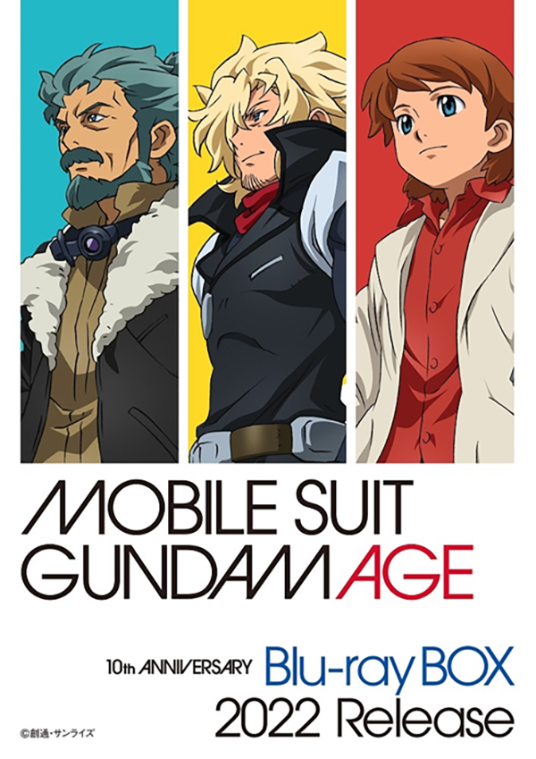 mobile-suit-gundam-age-blu-ray-box