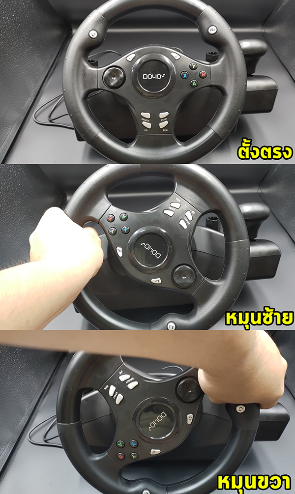 r270-doyo-steering-wheel-review (13).mp4_snapshot_00.00_[2021.10.23_03.05.04]