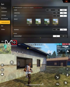 review-huawei-matepad-11 (33)