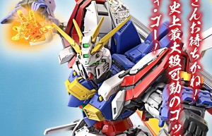 257339233_2101113380027222_8784275834219653787_n