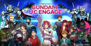 MOBILE SUIT GUNDAM U.C. ENGAGE  1