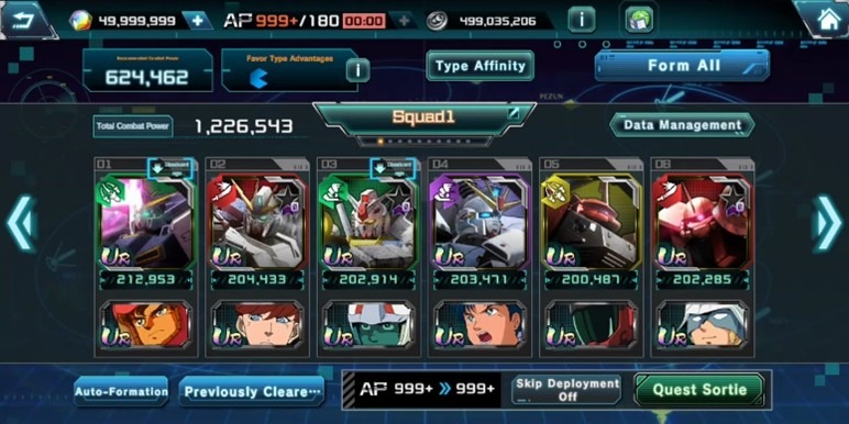 MOBILE SUIT GUNDAM U.C. ENGAGE 8