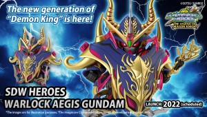 SD Gundam World Heroes THE LEGEND OF DRAGON KNIGHT (3)