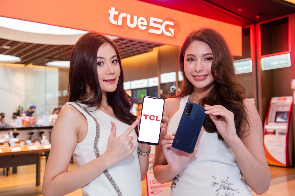 TCL 20 R 5G  (1)