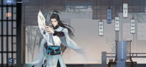 new-swordsman-review (21)