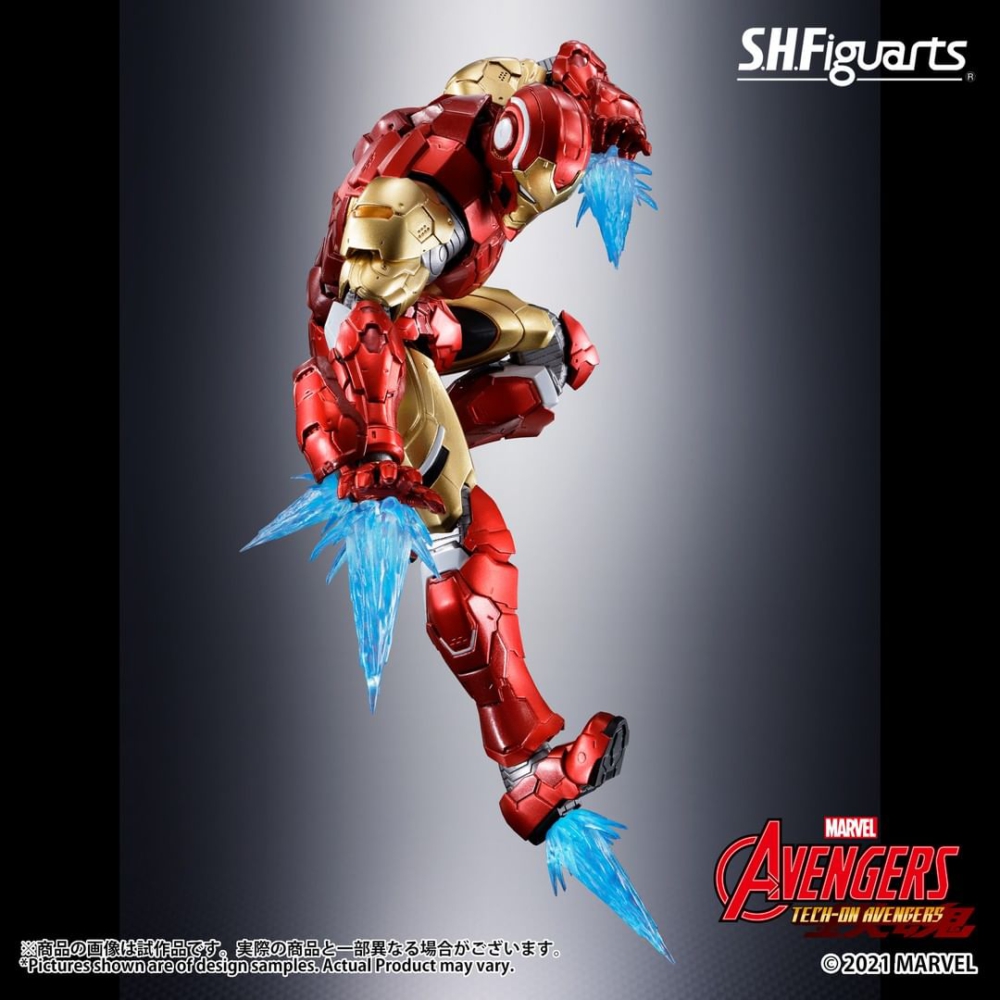 s-h-figuarts-tech-on-iron-man (3)