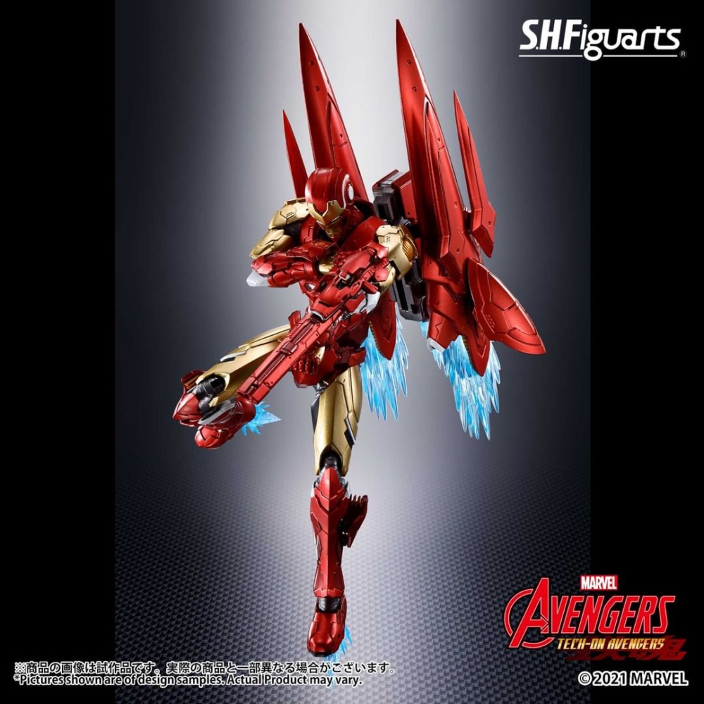 s-h-figuarts-tech-on-iron-man (4)