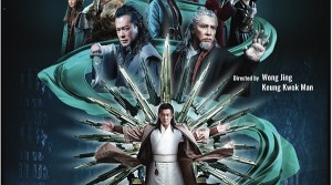 yi-tian-tu-long-ji-new-kung-fu-cult-master 2021  (1) - Copy