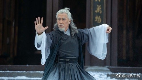 yi-tian-tu-long-ji-new-kung-fu-cult-master 2021  (6)