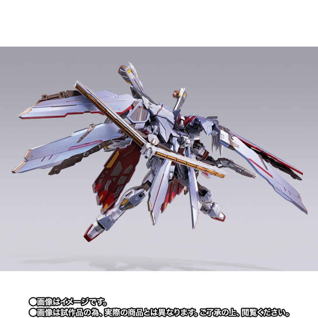 METAL BUILD Crossbone Gundam X-0 Full Cloth (4)