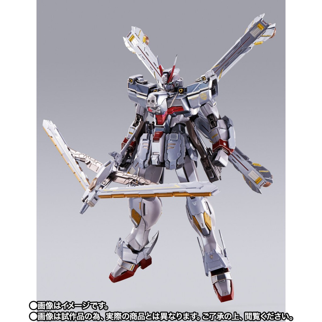 METAL BUILD Crossbone Gundam X-0 Full Cloth (7)
