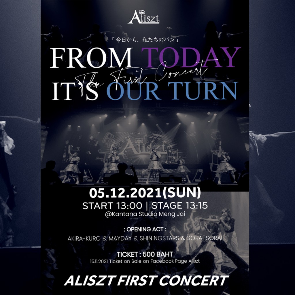 aliszt-1st-concert-from-today-its-our-turn (23)