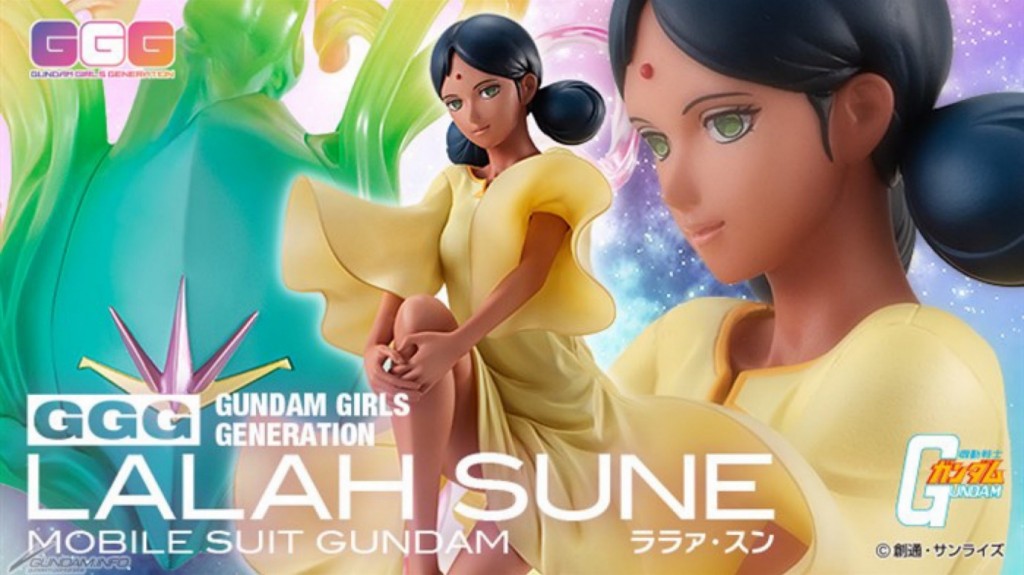 gundam-girls-generation-lalah-sune (1)