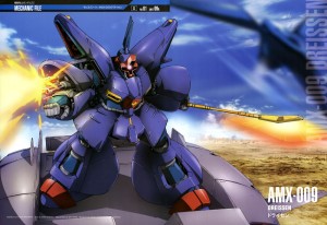 top-popular-mobile-suit-gundam-zz (11)