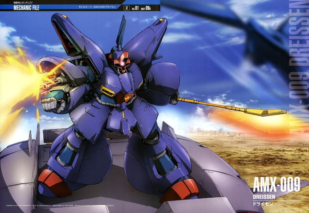 top-popular-mobile-suit-gundam-zz (11)