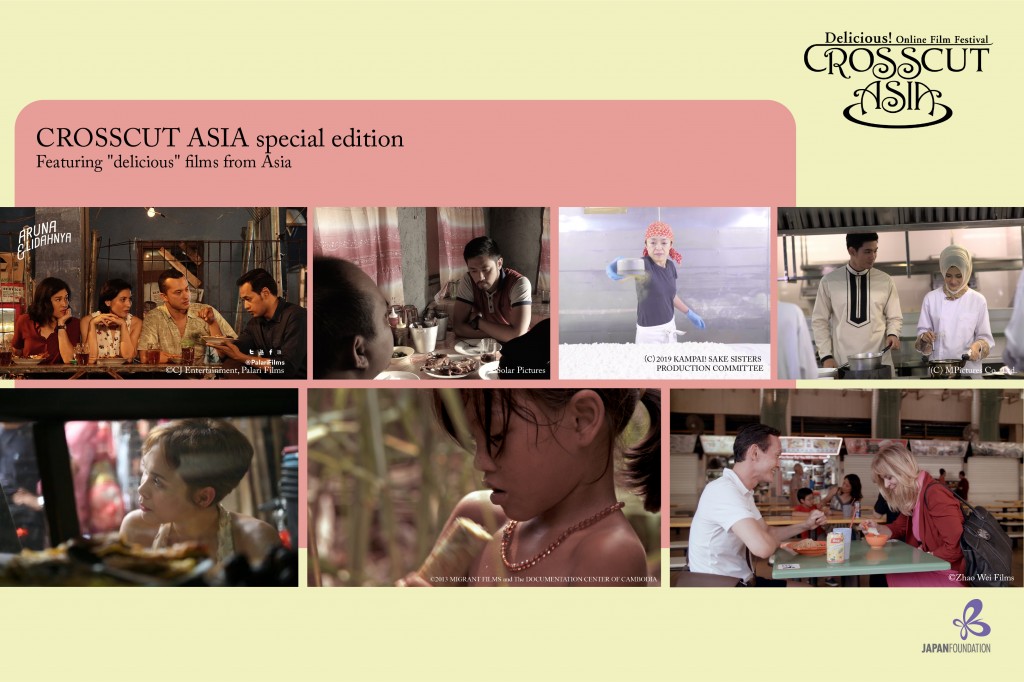 CROSSCUT-Asia-special-edition-delicious-films