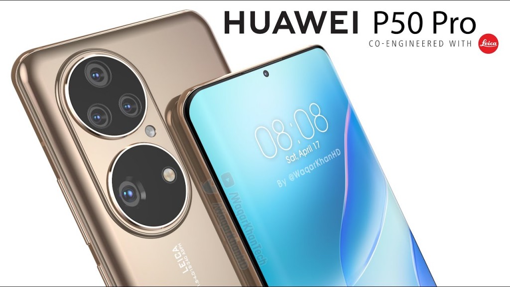 Huawei-P50 mtb (1)
