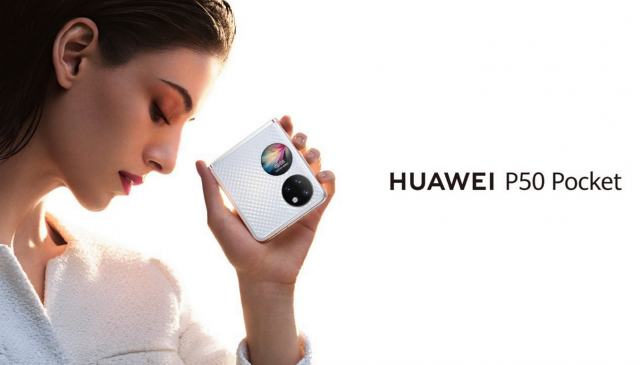 Huawei-P50 mtb (2)