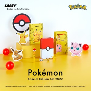 LAMY_Pokémon_White1