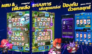 Poker Tower Defense (3)