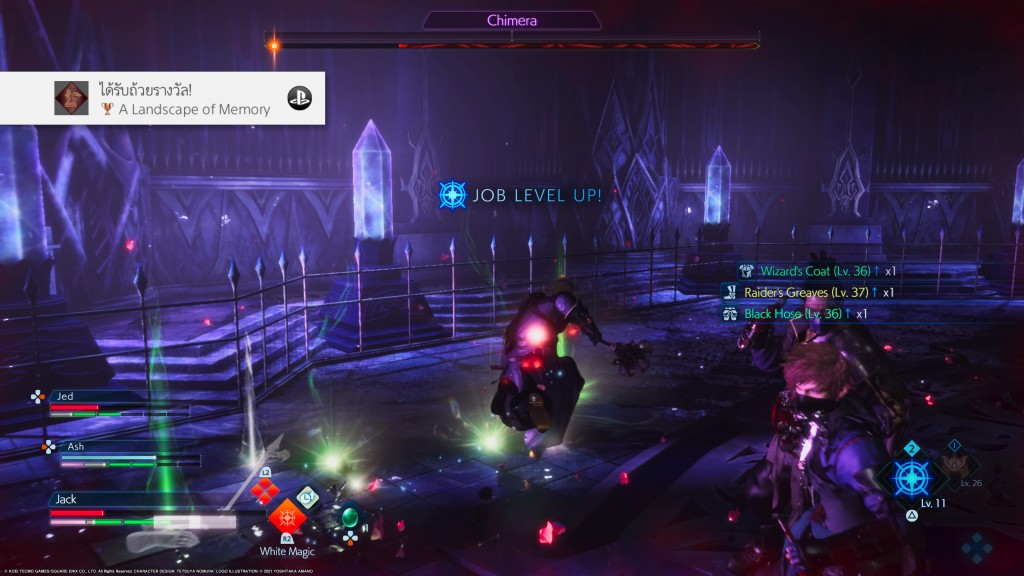 STRANGER OF PARADISE FINAL FANTASY ORIGIN_20220319164654