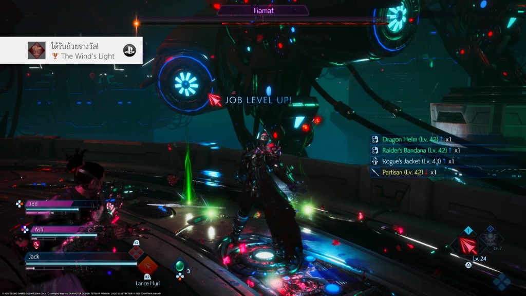 STRANGER OF PARADISE FINAL FANTASY ORIGIN_20220320053932