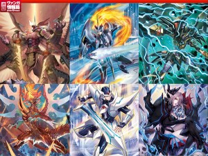 cardfight-vanguard-d-bt05-triumphant-return-of-the-rival-warlords (6) - Copy