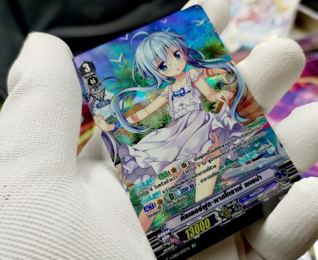 cardfight-vanguard-v-eb05-primary-melody Review (32)