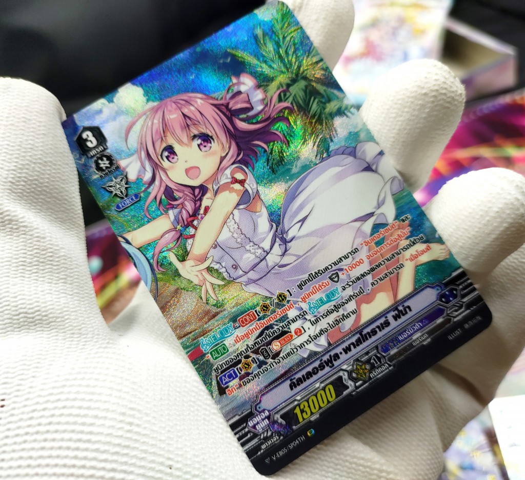 cardfight-vanguard-v-eb05-primary-melody Review (33)