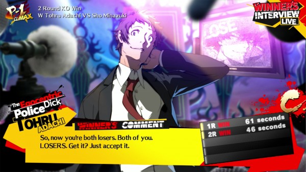 persona-4-arena-ultimax (2)