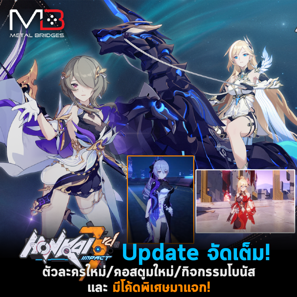 273013445_1271356443359037_4224284099135483983_n