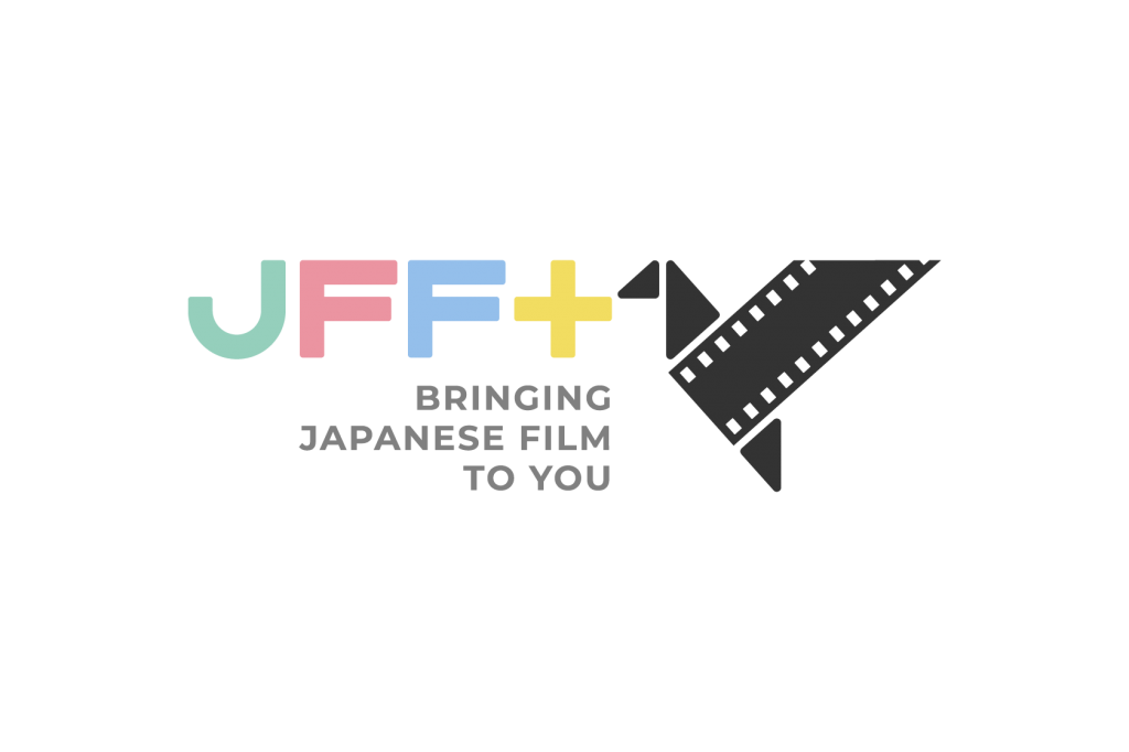 JFF+_logo_horizontal_transparent (1)